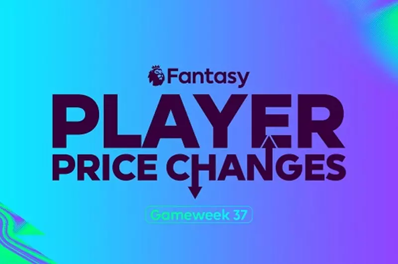 تحليلات سبورت: تحديثات هامة في أسعار لاعبي فانتازي يلا كورة